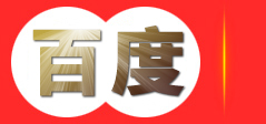 山东利奥安能换热设备有限公司